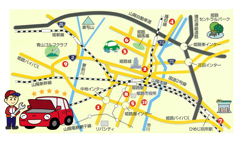 姫路市MAP